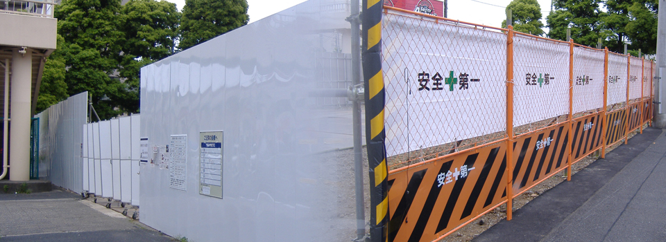 小松物産リース 株式会社